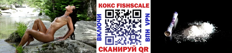 Купить Галлюциногенные грибы  Кокаин  ГАШИШ  Мефедрон  Каннабис  Тарко-Сале