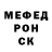 A-PVP кристаллы Tuff Fudec