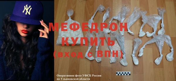 каннабис Кодинск