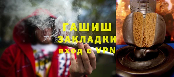 гидропоника Козловка