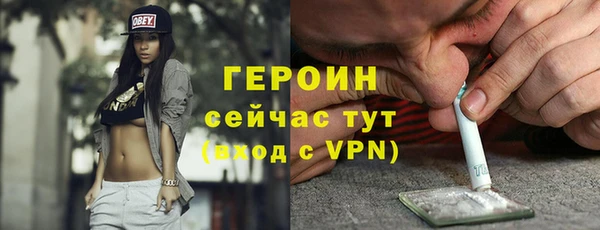 гидропоника Козловка