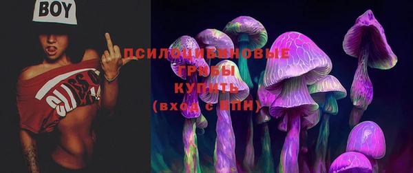 каннабис Кодинск