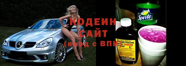 каннабис Кодинск