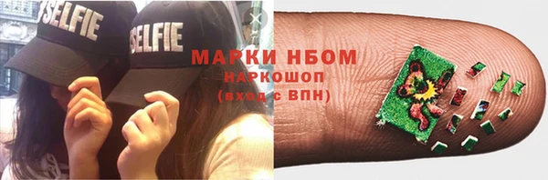 каннабис Кодинск