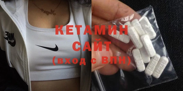 гидропоника Козловка