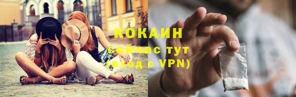 гидропоника Козловка
