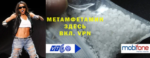 каннабис Кодинск