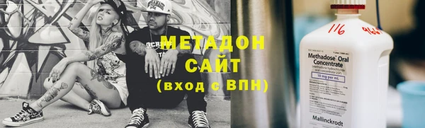каннабис Кодинск