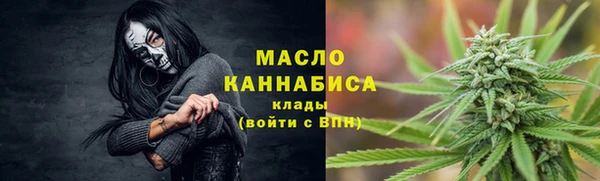 каннабис Кодинск