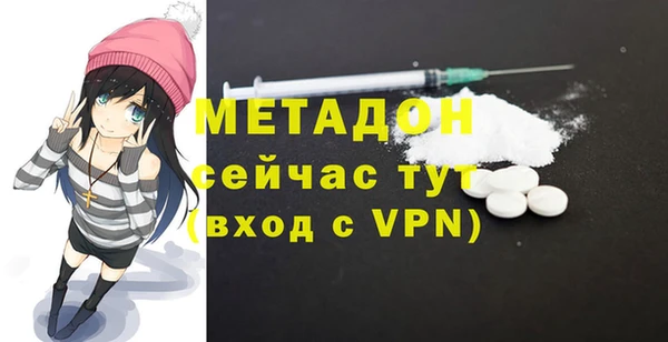 каннабис Кодинск