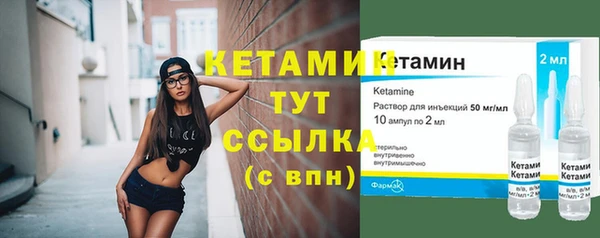 каннабис Кодинск
