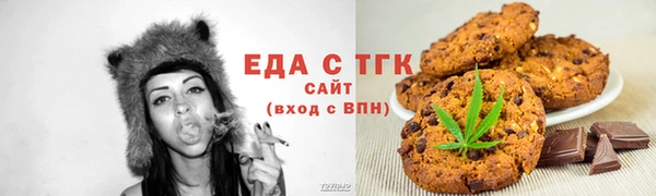 каннабис Кодинск