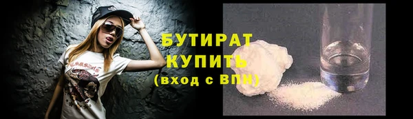 каннабис Кодинск