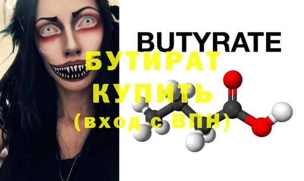 гидропоника Козловка