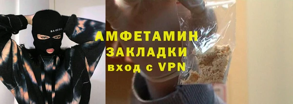 соль ск Козельск
