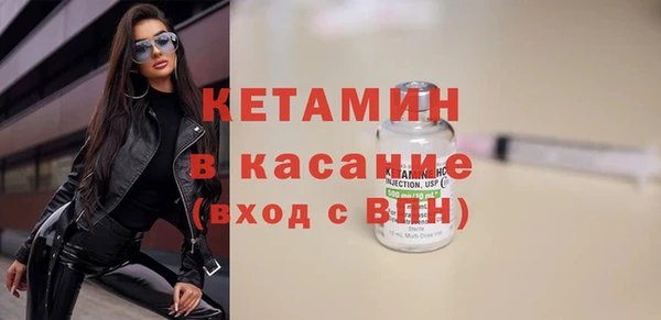 гидропоника Козловка