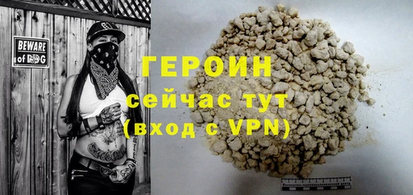 соль ск Козельск