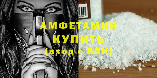 гидропоника Козловка