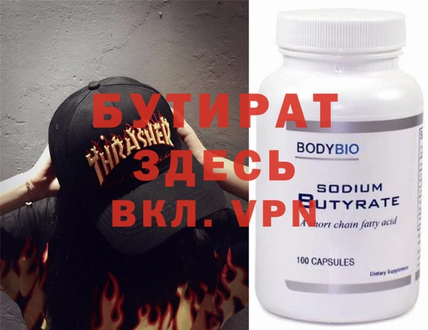 гидропоника Козловка
