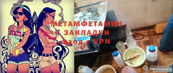 соль ск Козельск