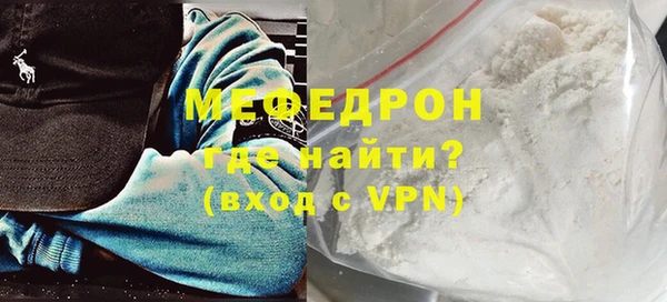 гидропоника Козловка
