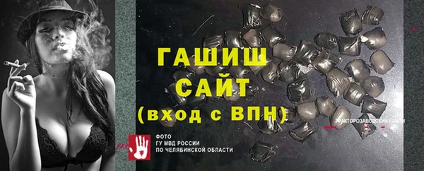 гидропоника Козловка