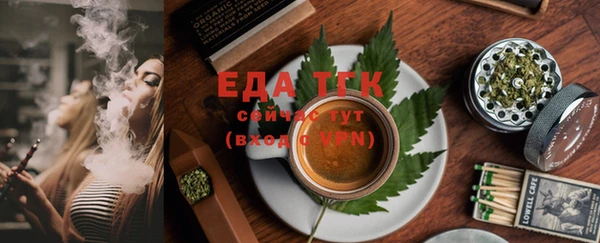 каннабис Кодинск