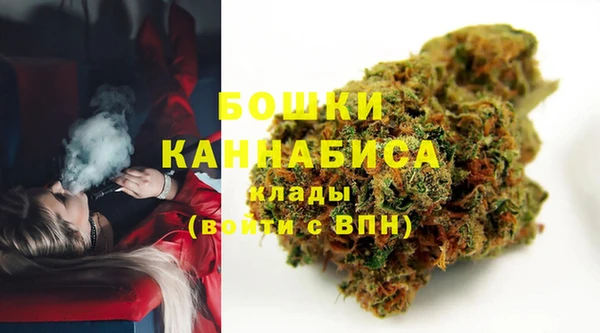 каннабис Кодинск