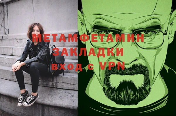 каннабис Кодинск