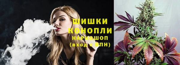 гидропоника Козловка