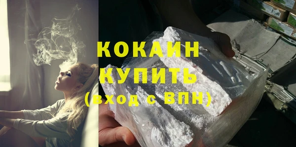 каннабис Кодинск