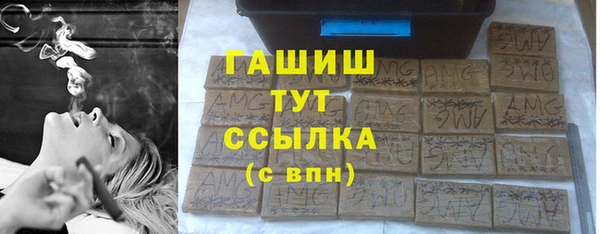 гидропоника Козловка