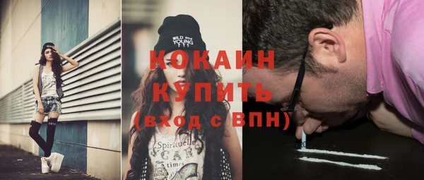 каннабис Кодинск