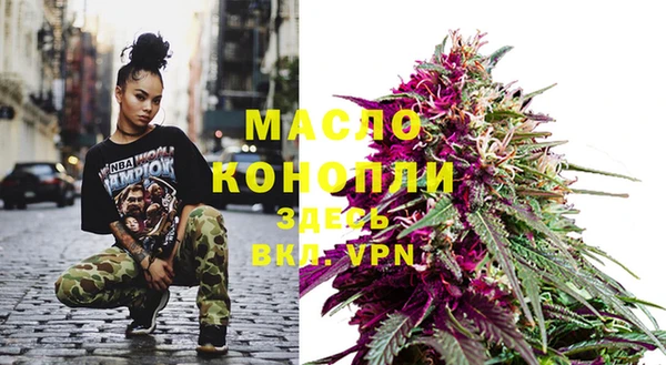 каннабис Кодинск