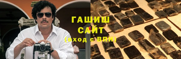 каннабис Кодинск