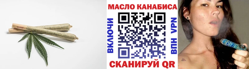 Купить где  Тарко-Сале  Дистиллят ТГК жижа 